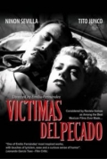 Фильмография Нинон Севилла - лучший фильм Victimas del pecado.