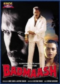 Фильмография Ramesh Bhatkar - лучший фильм Badmaash.