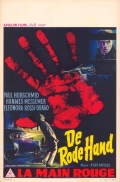 Фильмография Тони Херберт - лучший фильм Die rote Hand.