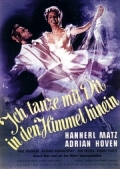Фильмография Eva Kerbler - лучший фильм Hannerl: Ich tanze mit Dir in den Himmel hinein.