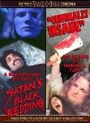 Фильмография Лиза Милано - лучший фильм Satan's Black Wedding.