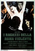 Фильмография Gino Barzacchi - лучший фильм Дети с жестоких улиц Рима.