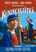 Фильмография Хейкки Куянпяя - лучший фильм Лето у реки.