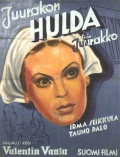 Фильмография Осси Эльстеля - лучший фильм Хульда едет в Хельсинки.