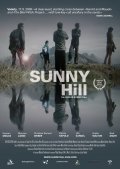 Фильмография Араба Уолтон - лучший фильм Sunny Hill.