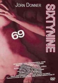 Фильмография Рауни Луома - лучший фильм 69 - Шестьдесят девять.