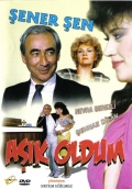 Фильмография Aysen Gruda - лучший фильм Я влюбился в....