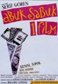 Фильмография Selahattin Firat - лучший фильм Бессмысленный фильм.