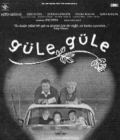 Фильмография Халук Бильгинер - лучший фильм Gule gule.