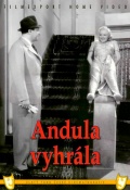 Фильмография Густав Хильмар - лучший фильм Andula vyhrala.