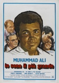 Фильмография Мухаммед Али - лучший фильм Величайший.