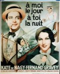 Фильмография Marguerite Templey - лучший фильм A moi le jour, a toi la nuit.