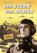 Фильмография Вернер Брунс - лучший фильм Звезда Африки.