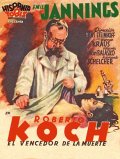 Фильмография Отто Граф - лучший фильм Robert Koch, der Bekampfer des Todes.