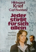 Фильмография Rudolf Fernau - лучший фильм Каждый умирает в одиночку.