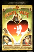 Фильмография Джефф Бриджес - лучший фильм Сердца запада.