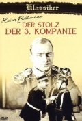 Фильмография Йозеф Петерханс - лучший фильм Der Stolz der 3. Kompanie.