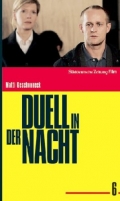 Фильмография Ульрих Киран - лучший фильм Duell in der Nacht.