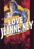 Фильмография Ганс Ярай - лучший фильм Любовь Жанны Ней.