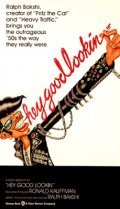 Фильмография Джесси Уэллс - лучший фильм Hey Good Lookin'.