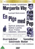 Фильмография Sigfred Johansen - лучший фильм En pige med pep.