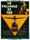Фильмография Grouhis - лучший фильм Le triangle de feu.