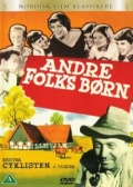 Фильмография Roberet Kj?r Madsen - лучший фильм Andre folks born.