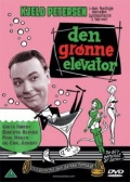 Фильмография Биргитте Реймер - лучший фильм Den gronne elevator.