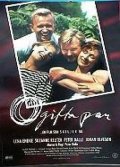 Фильмография Ulf Kvensler - лучший фильм Ogifta par - en film som skiljer sig.