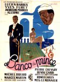 Фильмография Ив Фюре - лучший фильм Banco de Prince.