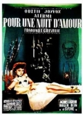 Фильмография Рэймонд Галле - лучший фильм Pour une nuit d'amour.