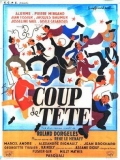 Фильмография Pierre Mingand - лучший фильм Coup de tete.