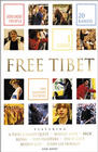 Фильмография Далай-лама - лучший фильм Free Tibet.