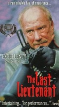 Фильмография Гард Б. Эйдсвольд - лучший фильм Последний лейтенант.