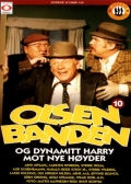 Фильмография Арне Аас - лучший фильм Olsenbanden og Dynamitt-Harry mot nye hoyder.
