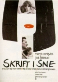 Фильмография Gunnar Simenstad - лучший фильм Skrift i sne.