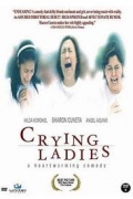 Фильмография Sharon Cuneta - лучший фильм Плачущие леди.