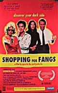 Фильмография Eddie Urquidi - лучший фильм Shopping for Fangs.