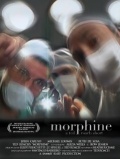Фильмография Storm Saulter - лучший фильм Morphine.