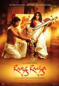 Фильмография Рашна Шах - лучший фильм Rang Rasiya.