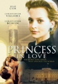 Фильмография Лиза Дэниэли - лучший фильм Влюбленная принцесса.