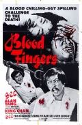 Фильмография Чи Ших Ло - лучший фильм Кровавые пальцы.