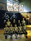 Фильмография Ossie Schectman - лучший фильм The First Basket.