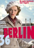 Фильмография Мария Хаппель - лучший фильм Берлин 36.