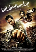 Фильмография Джавед Ризви - лучший фильм Allah Ke Banday.