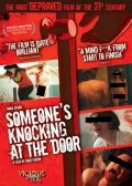 Фильмография Silvia Spross - лучший фильм Чей-то стук в дверь.