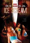 Фильмография Саманта Карлсон - лучший фильм Кровавое мороженое.