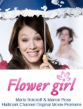 Фильмография Энни Кэмпбелл - лучший фильм Flower Girl.