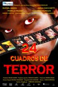 Фильмография Иисус Арриага - лучший фильм 24 кадра ужаса.