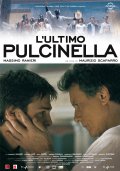 Фильмография Антонио Касагранде - лучший фильм Последний Пульчинелла.